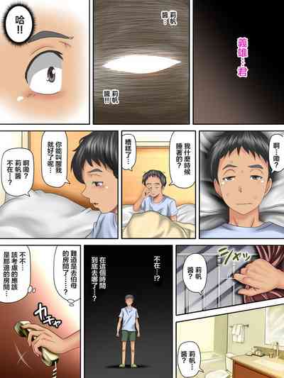 第53頁圖
