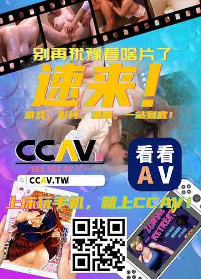 第25页图