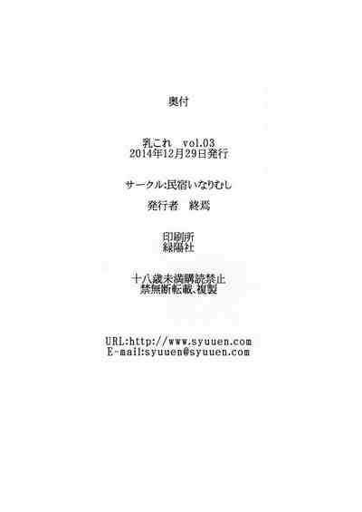 第25页图