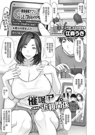 第1頁圖