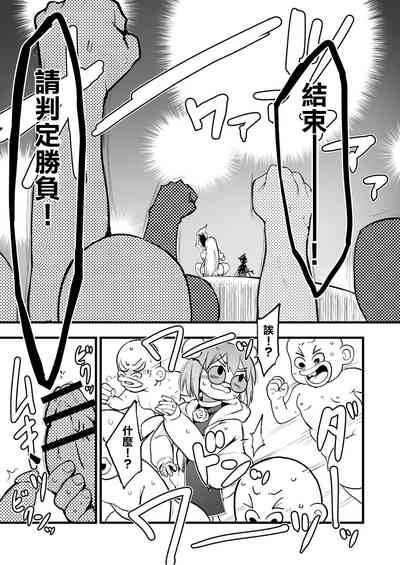 第9頁圖