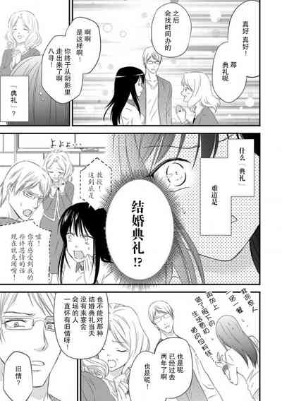第37頁圖