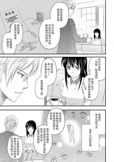 第41頁圖