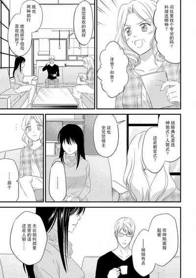 第45頁圖