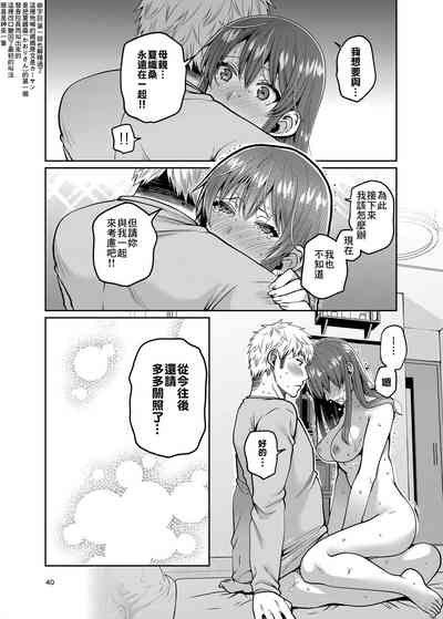 第41頁圖