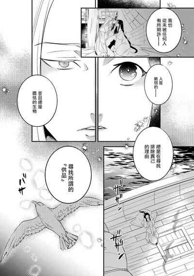 第109頁圖