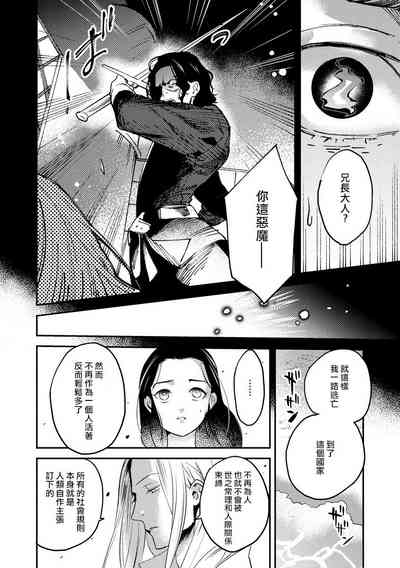 第121頁圖