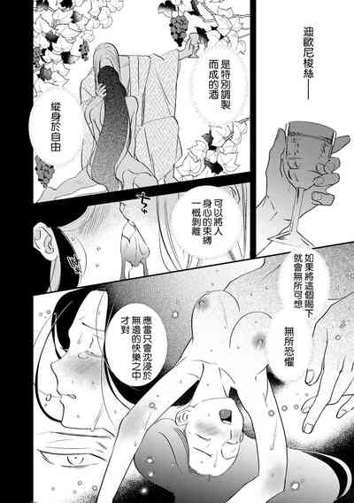 第133頁圖