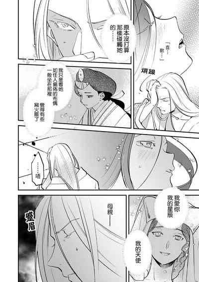 第137頁圖