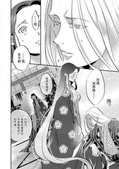 第173頁圖