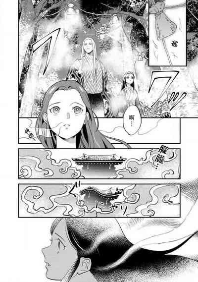 第185頁圖