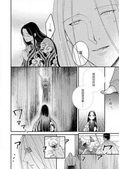 第229頁圖