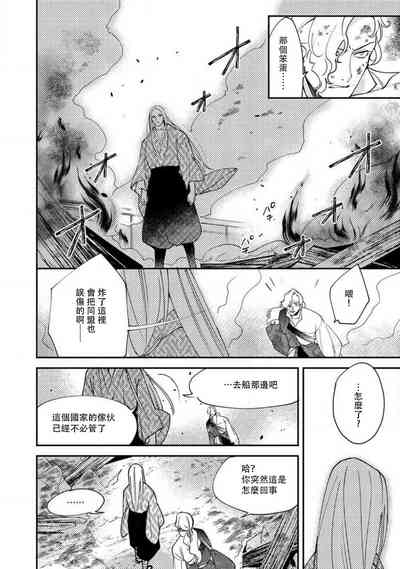 第237頁圖