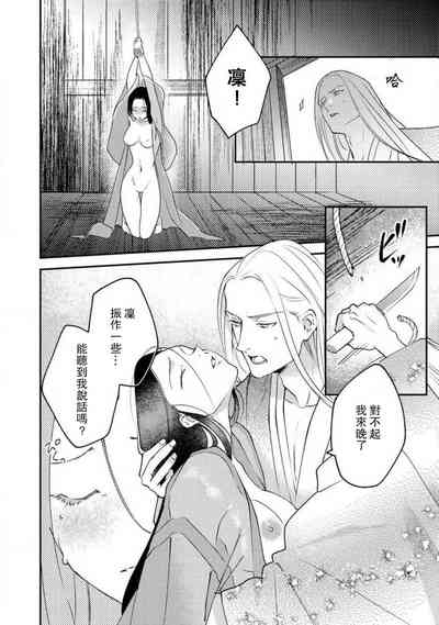 第257頁圖