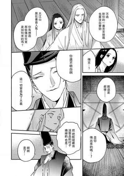第269頁圖