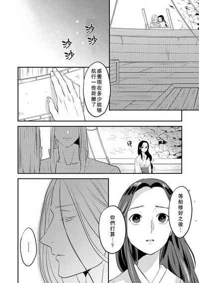第93頁圖