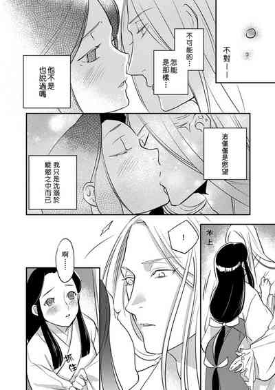 第97頁圖