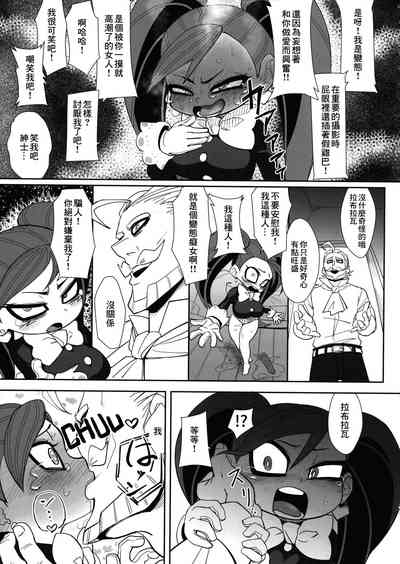 第13頁圖