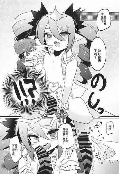 第17页图