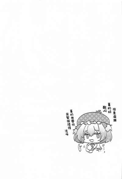 第29页图