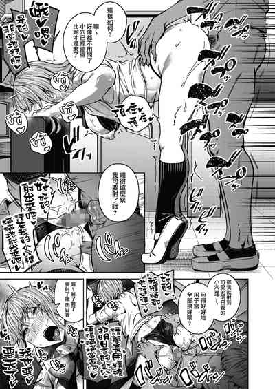 第21頁圖
