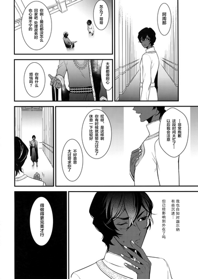 第41頁圖