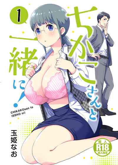 第1頁圖