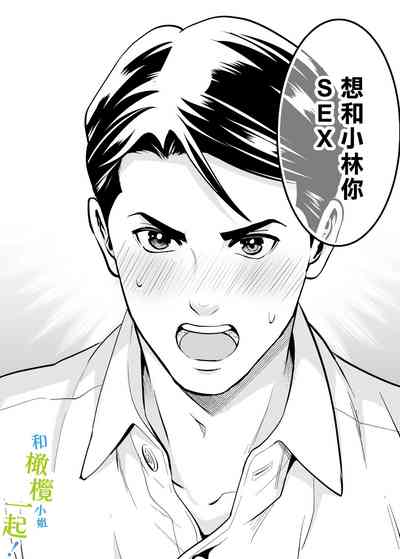 第25頁圖