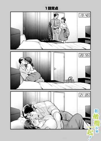 第41頁圖