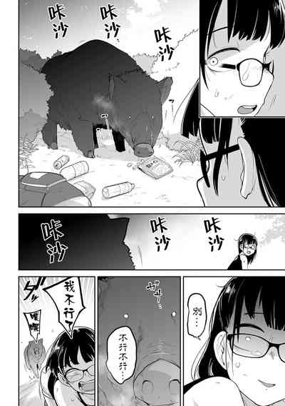 第17頁圖