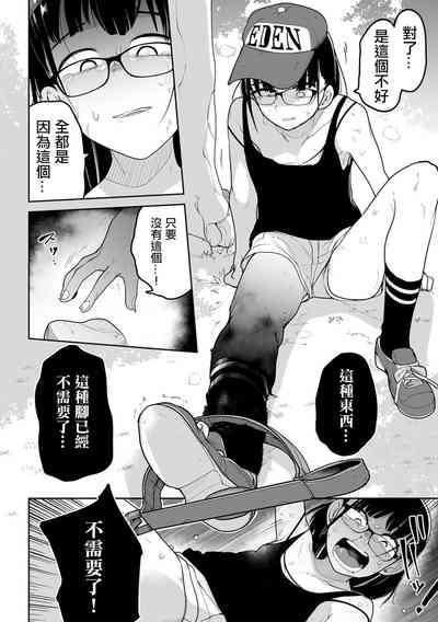 第25頁圖