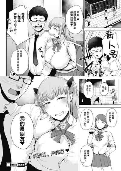 第25頁圖