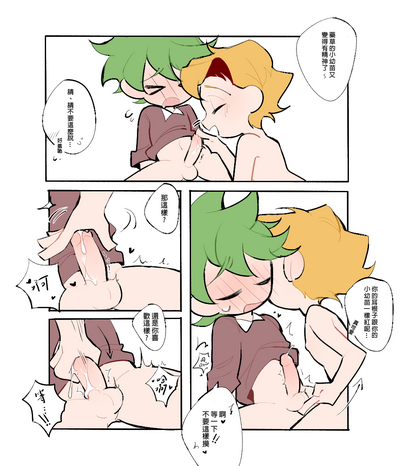 第13頁圖