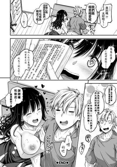 第29頁圖