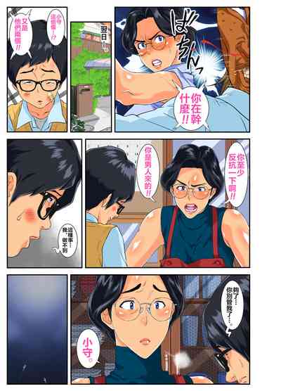 第5頁圖