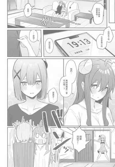 第33頁圖