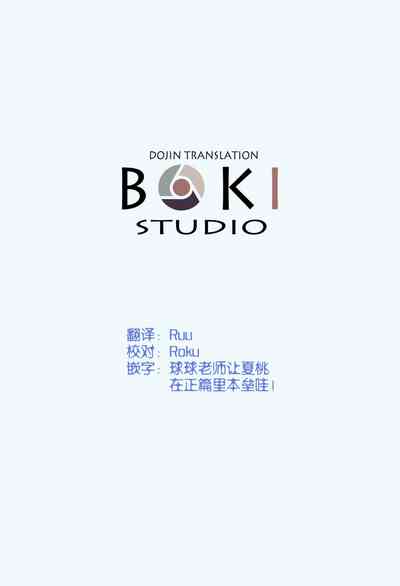 第37頁圖