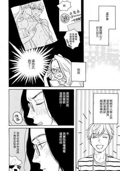 第73頁圖