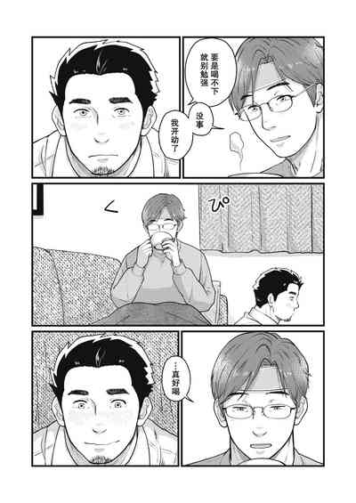 第37页图