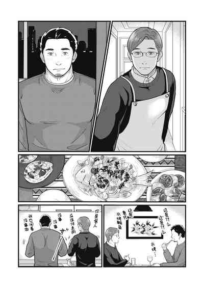 第41页图