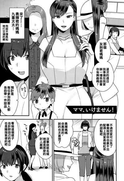 第1頁圖