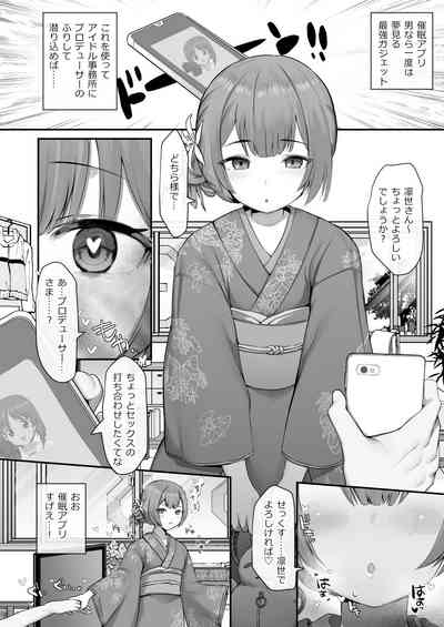 第1頁圖
