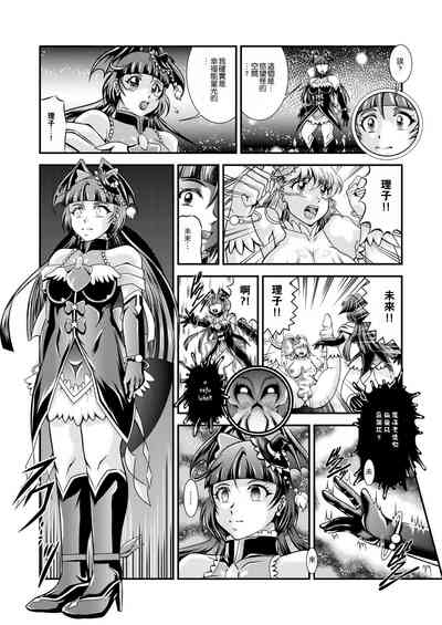 第13頁圖
