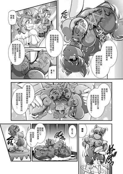 第9頁圖