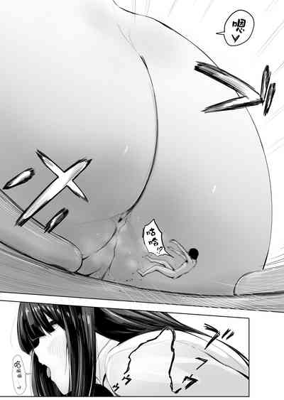 第57页图