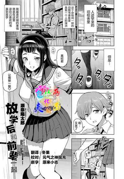 第1頁圖