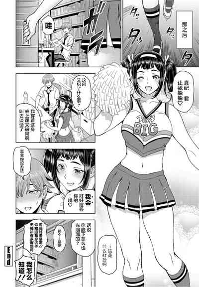 第21頁圖