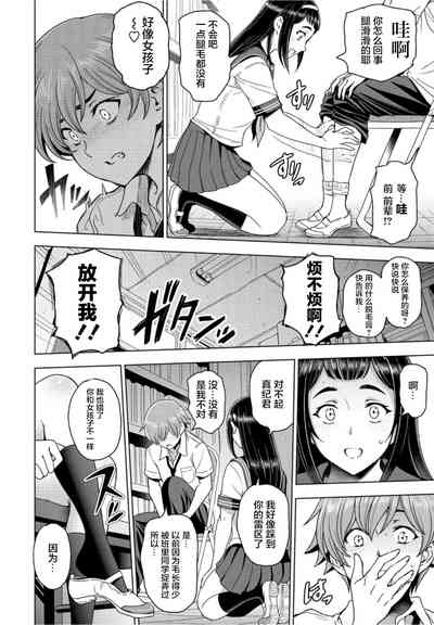 第5頁圖