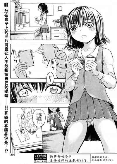 第1页图