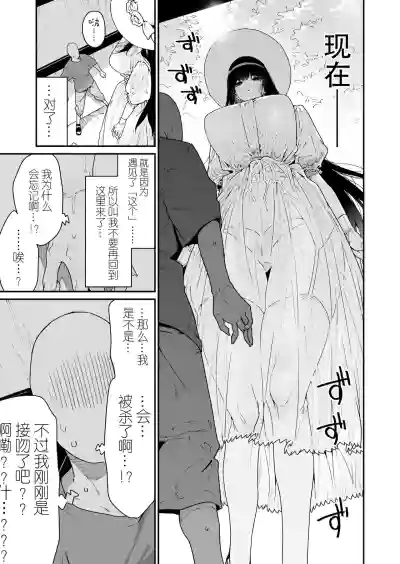 第13頁圖